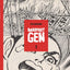 Barefoot Gen, Vol. 1: A Cartoon Story of Hiroshima
