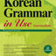 Korean Grammar in Use - Intermediate