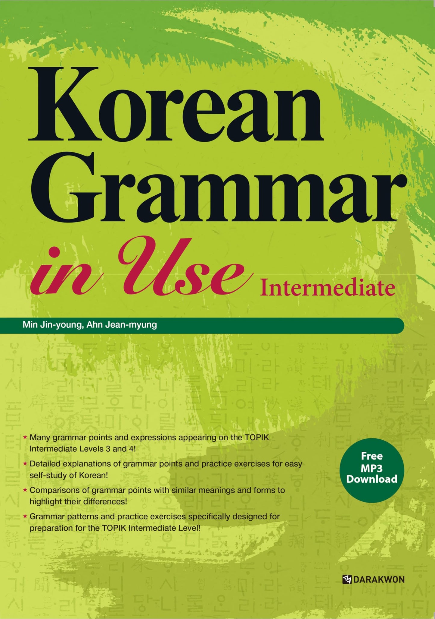 Korean Grammar in Use - Intermediate