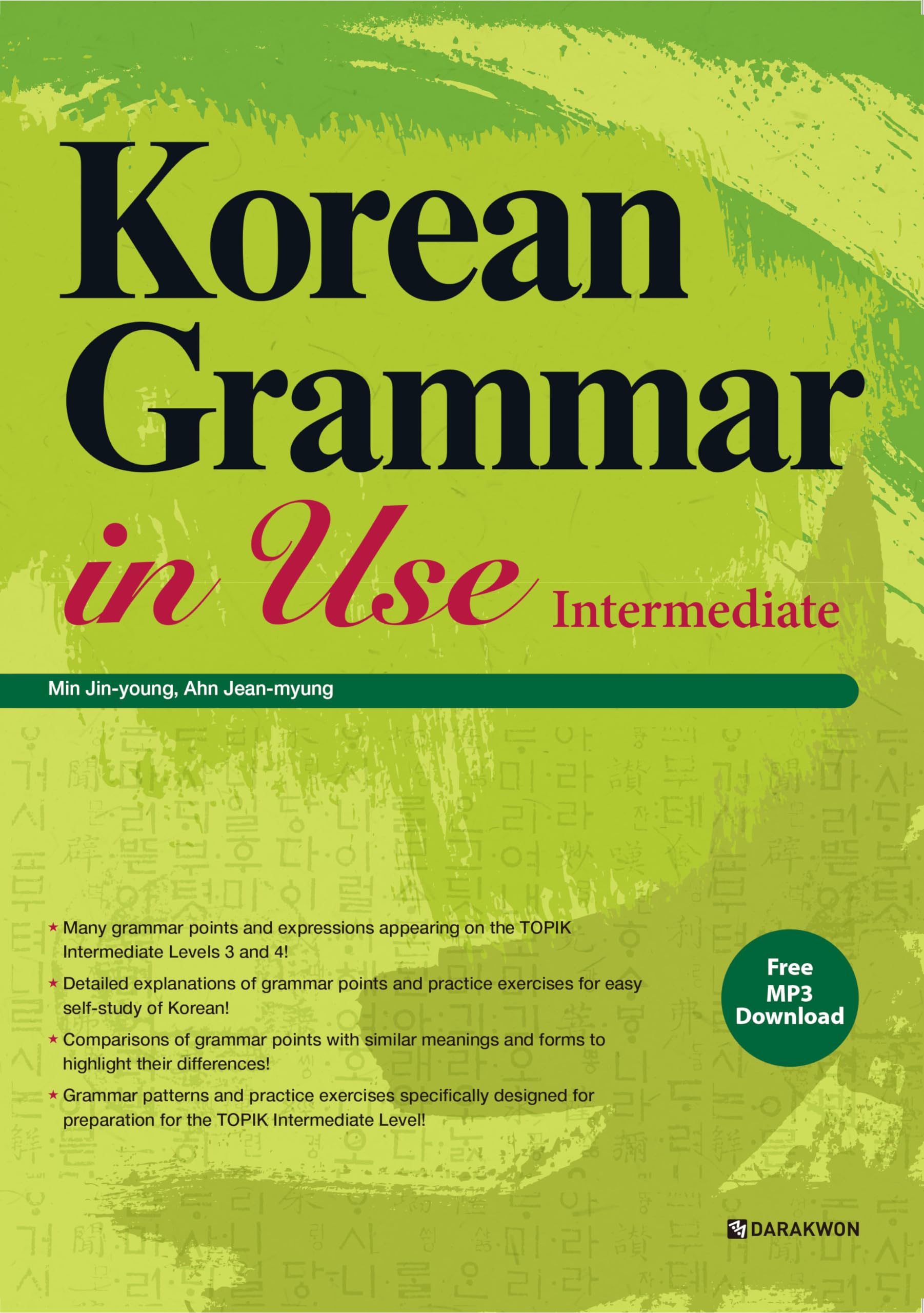 Korean Grammar in Use - Intermediate