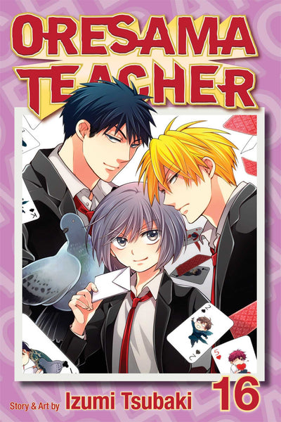 Oresama Teacher, Vol. 16 (16)