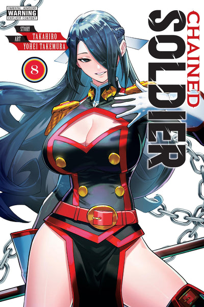 Chained Soldier, Vol. 8 (Volume 8)