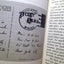 Letters and Essays of E.B. White by White, E. B.