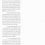 The Secret Language of Birthdays: Personology Profiles