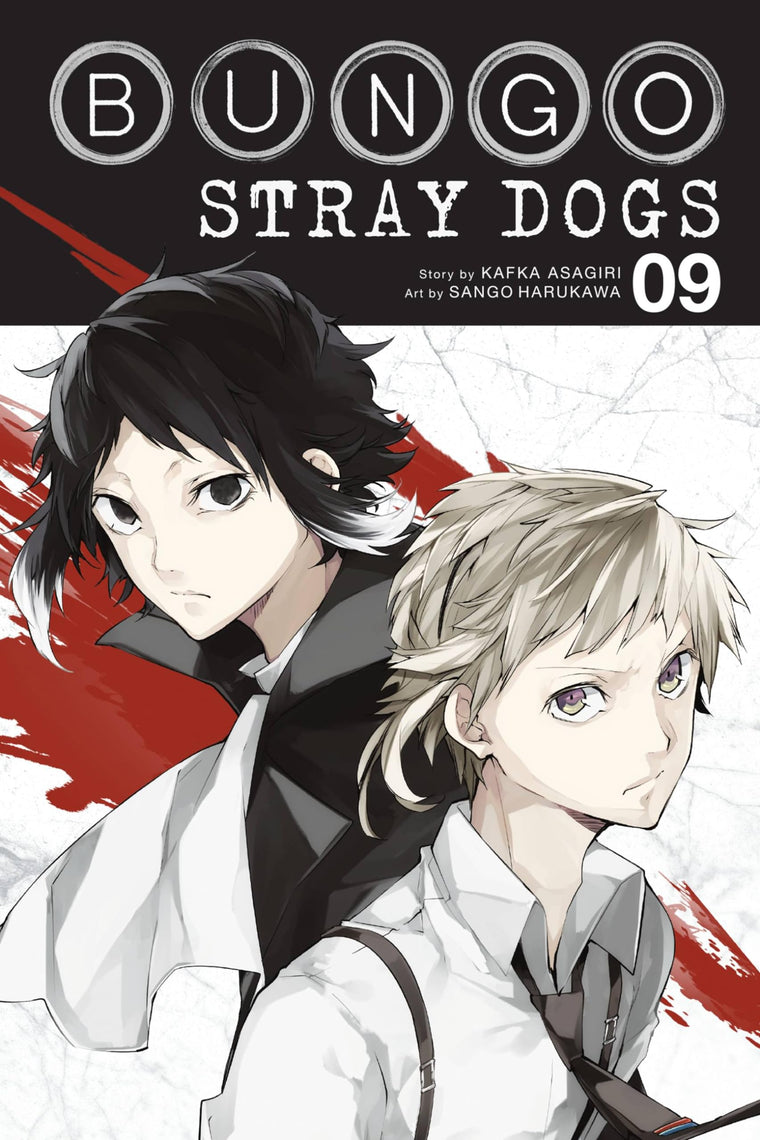 Bungo Stray Dogs, Vol. 9 (Volume 9) (Bungo Stray Dogs, 9)