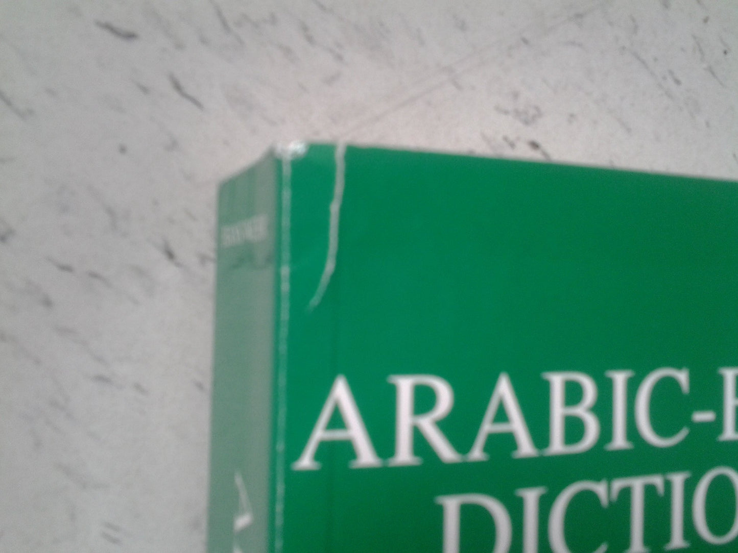 Arabic English Dictionary of Modern Written Arabic (English