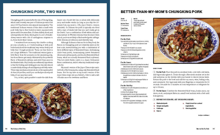 The Wok: Recipes and Techniques — back cover