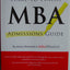 Complete Start-to-Finish MBA Admissions Guide