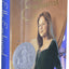Ella Enchanted: A Newbery Honor Award Winner