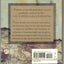 A Manual for Living (A Little Book of Wisdom)
