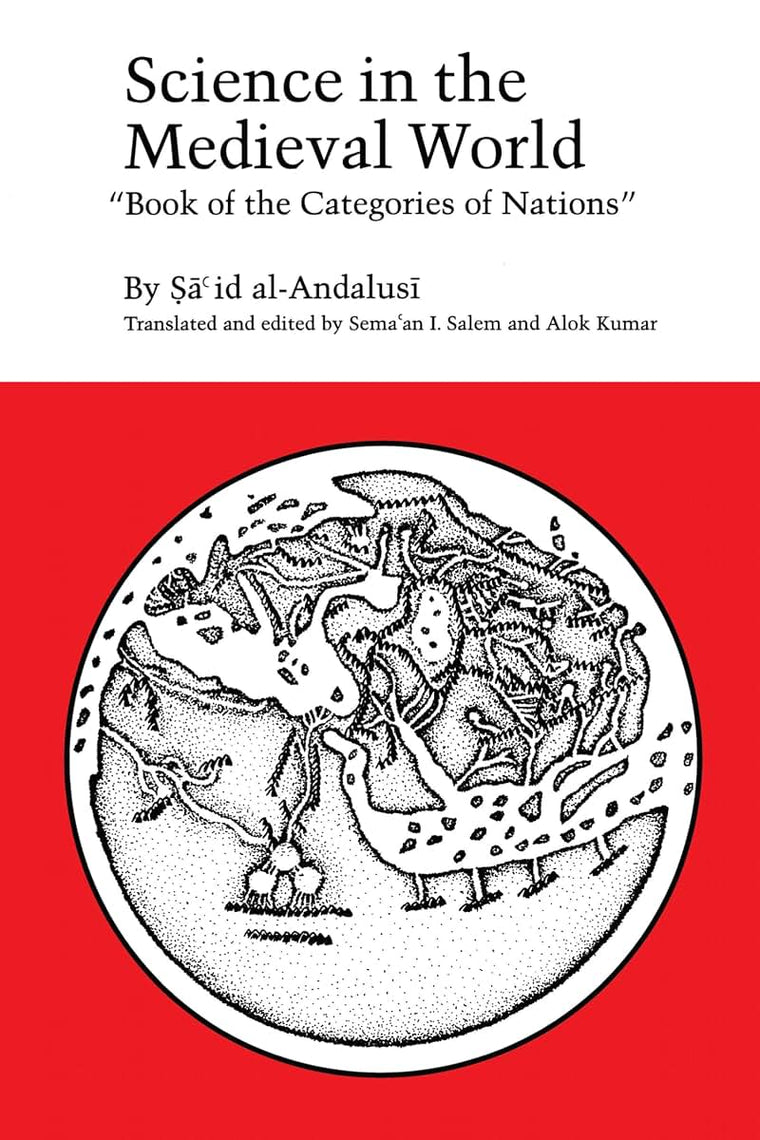 Science in Medieval World: Book of the Categories of Nations