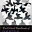 The Oxford Handbook of Dialectical Behaviour Therapy (Oxford Library of Psychology)