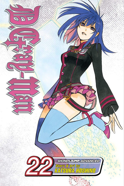 D.Gray-man, Vol. 22 (22)