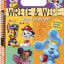 Nickelodeon: Write and Wipe: Learn with Us!