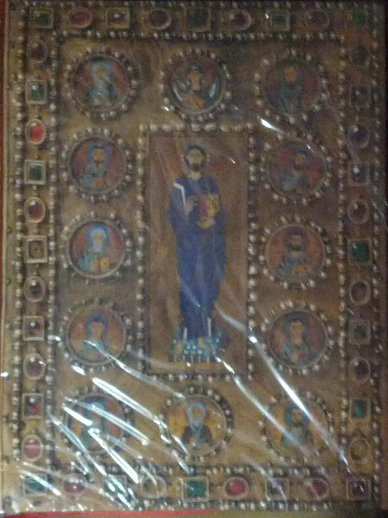 Glory of Byzantium: Arts and Culture of the Middle Byzantine Era, A.D. 843-1261