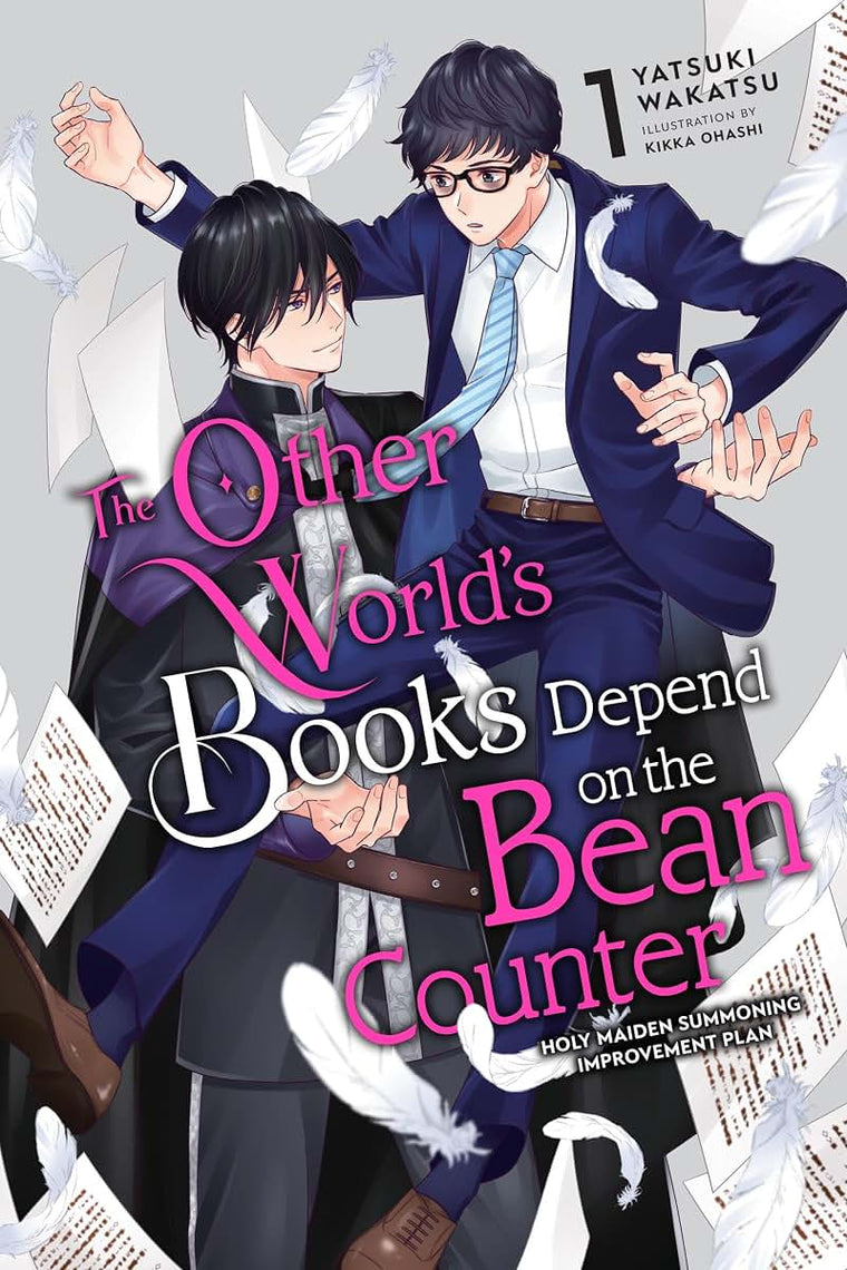The Other World's Books Depend on the Bean Counter, Vol. 1 (light novel): Holy Maiden Summoning Improvement Plan (The Other World's Books Depend on the Bean Counter, 1)