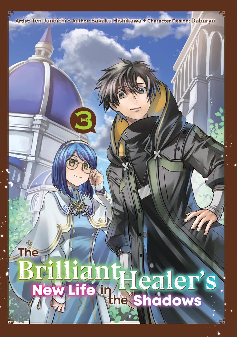 The Brilliant Healer's New Life in the Shadows: Volume 3 (Manga) (Volume 3)