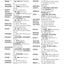 The Official SCRABBLE Players Dictionary, Seventh Ed., Newes