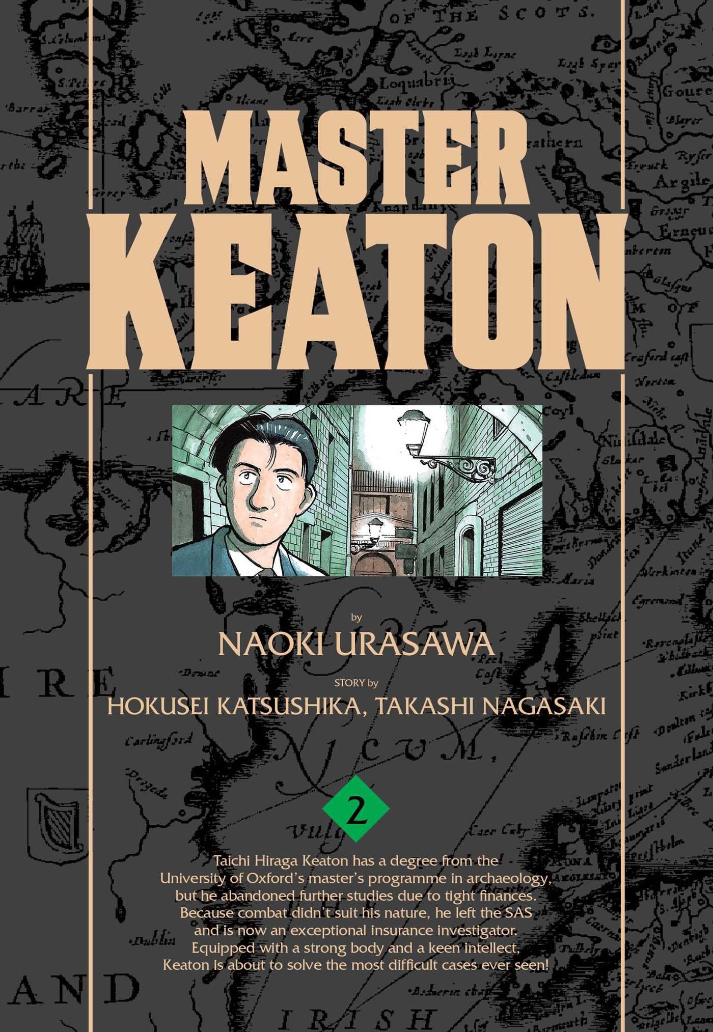Master Keaton, Vol. 2 (2)