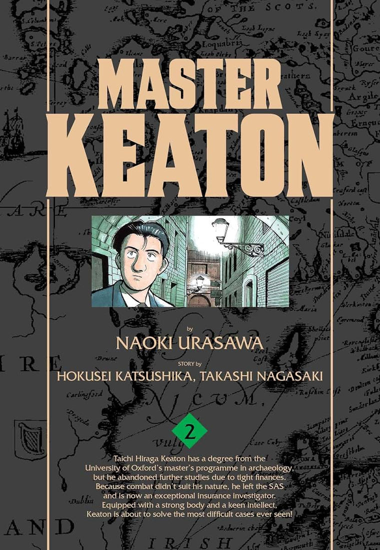 Master Keaton, Vol. 2 (2)