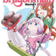Miss Kobayashi's Dragon Maid: Kanna's Daily Life Vol. 6