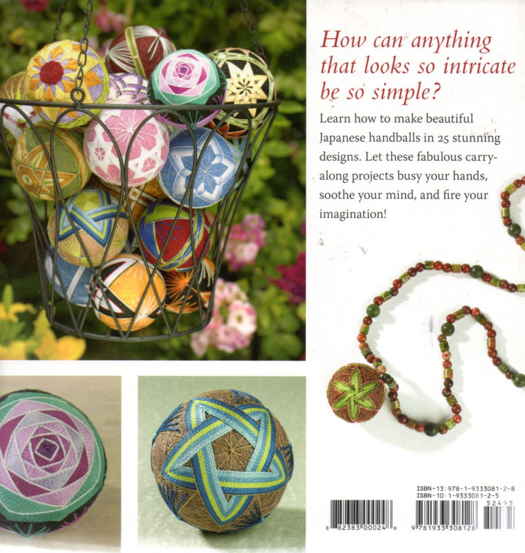 Japanese Temari: A Colorful Spin on an Ancient Craft — back cover