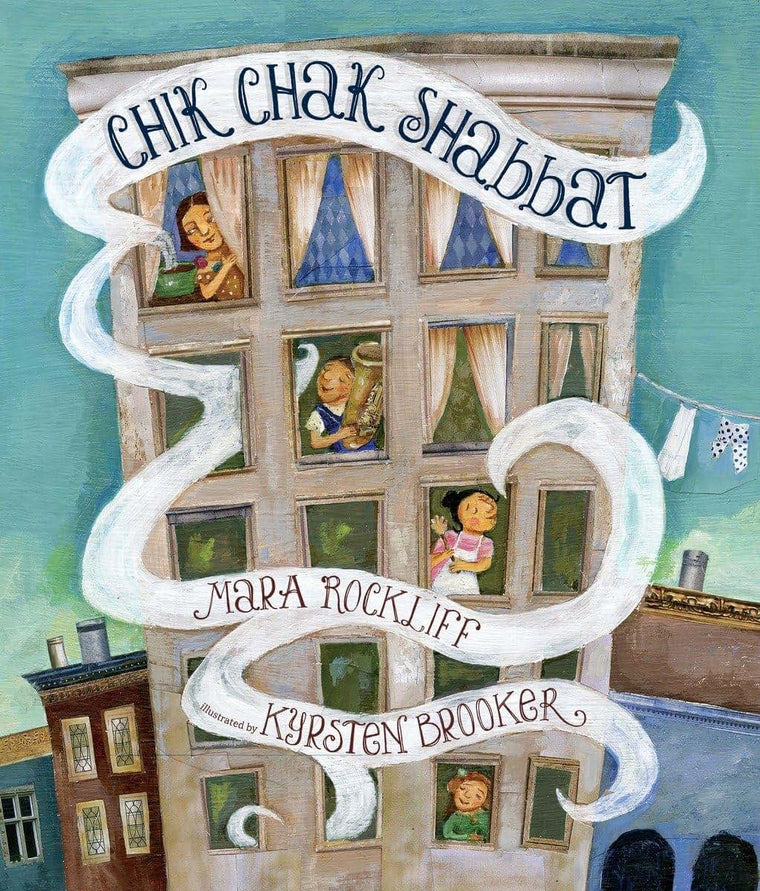 Chik Chak Shabbat by Mara Rockliff (New Hardcover)