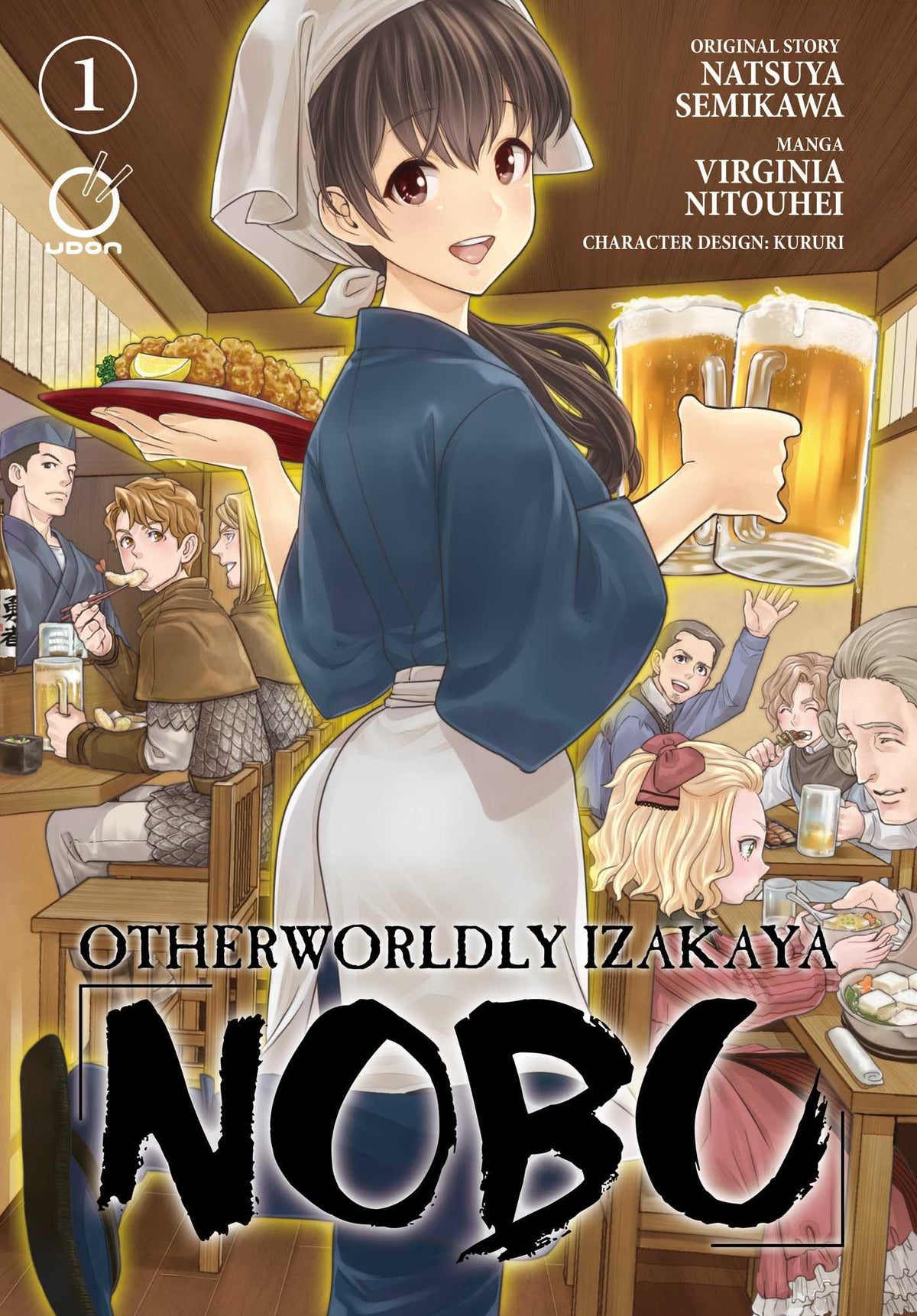 Otherworldly Izakaya Nobu Volume 1 (1)