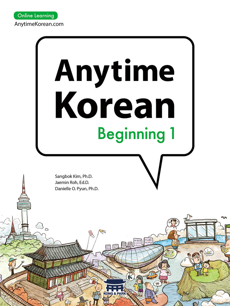 Anytime Korean Beginning 1: Online Learning (Korean Edition)