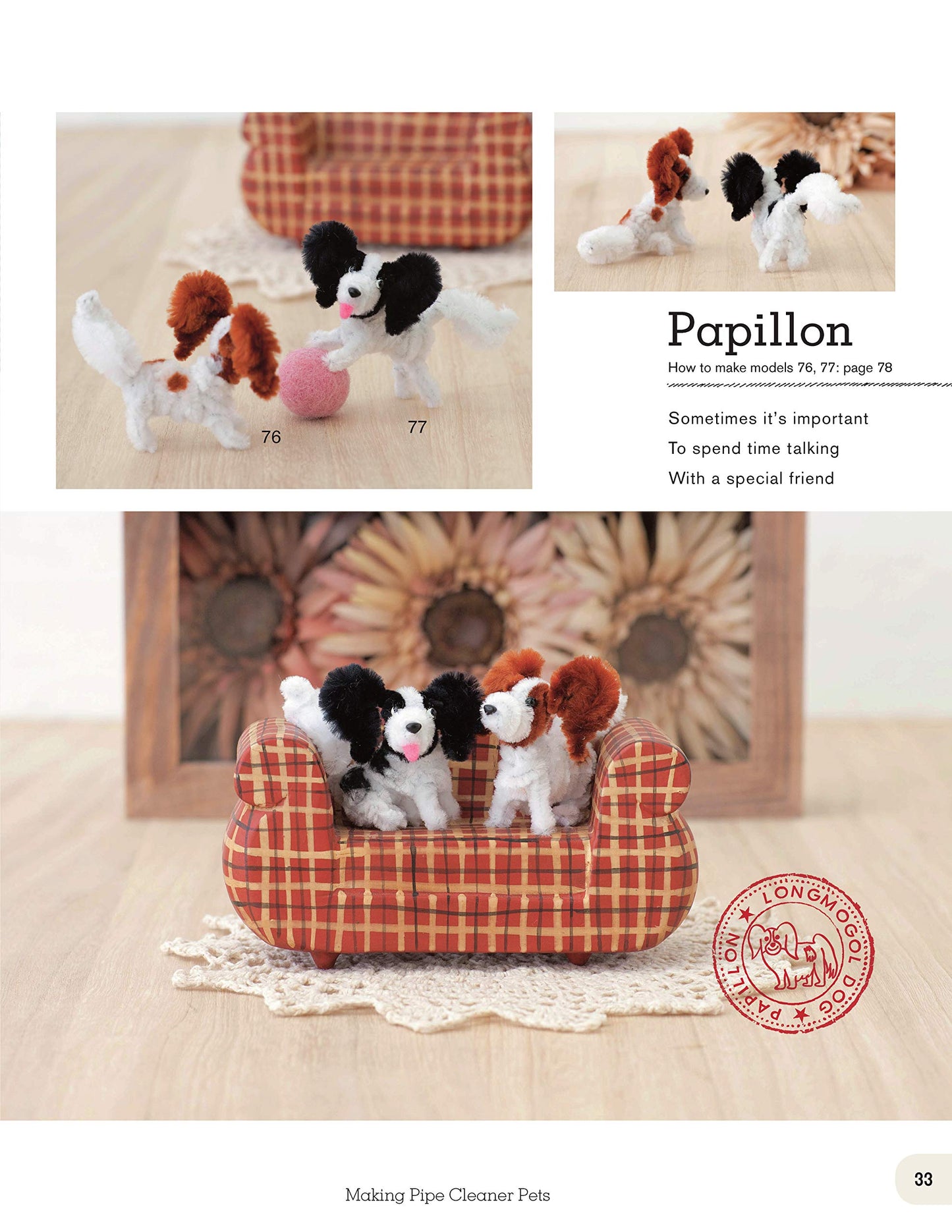 Making Pipe Cleaner Pets (Design Originals) Learn How to Twist, Bend, and Shape 23 Cute Dog Breeds - Terriers, Spaniels, Chihuahuas, Labrador Retrievers, Schnauzers, Pugs, Corgis, and More [BOOK ONLY]