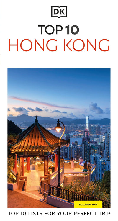 DK Top 10 Hong Kong (Pocket Travel Guide)