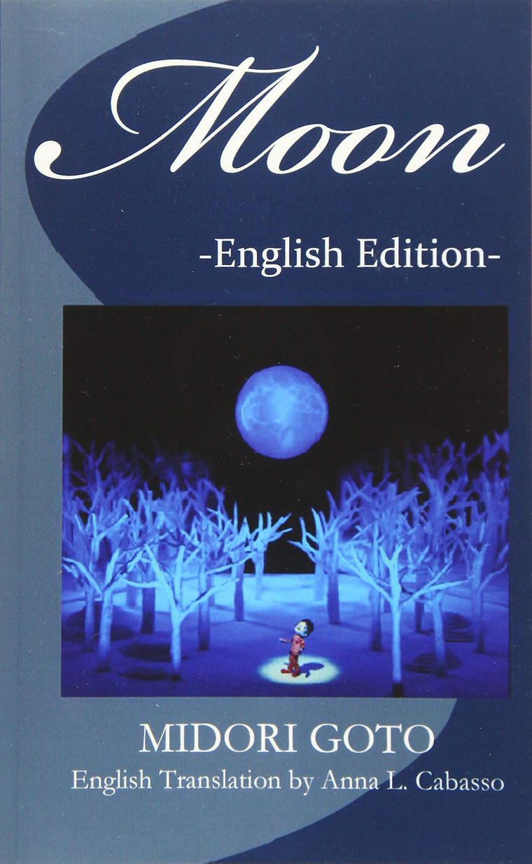 Moon: English Edition