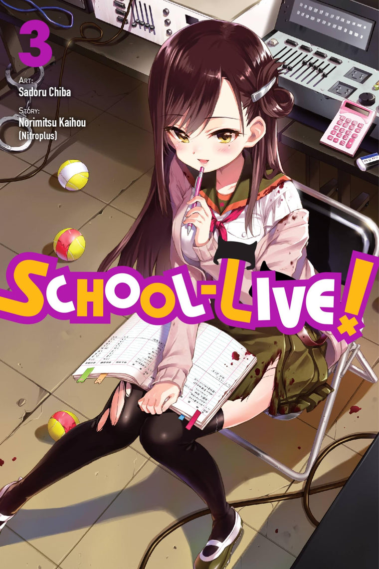 School-Live!, Vol. 3 (School-Live!, 3)