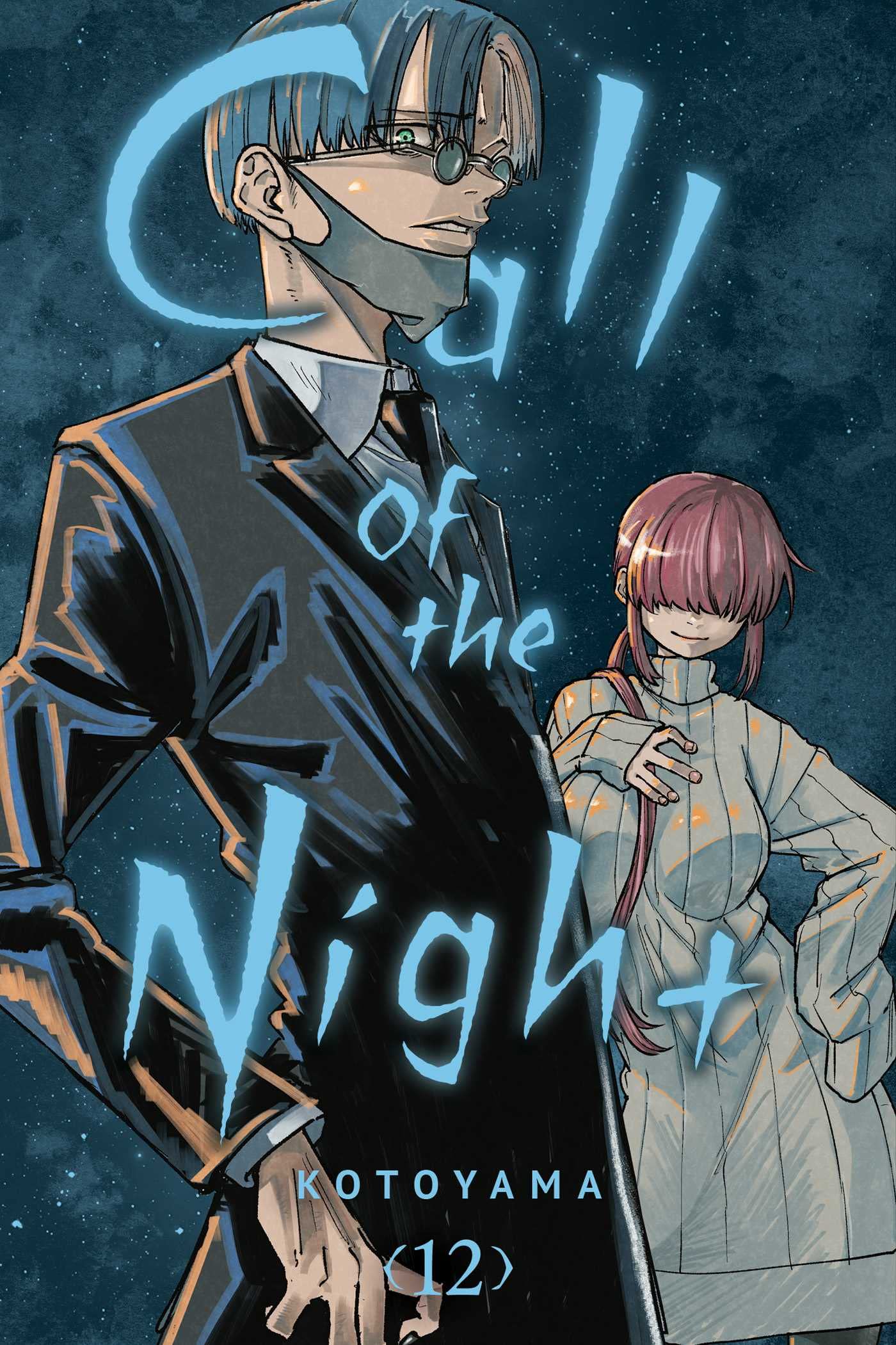 Call of the Night, Vol. 12 (12)