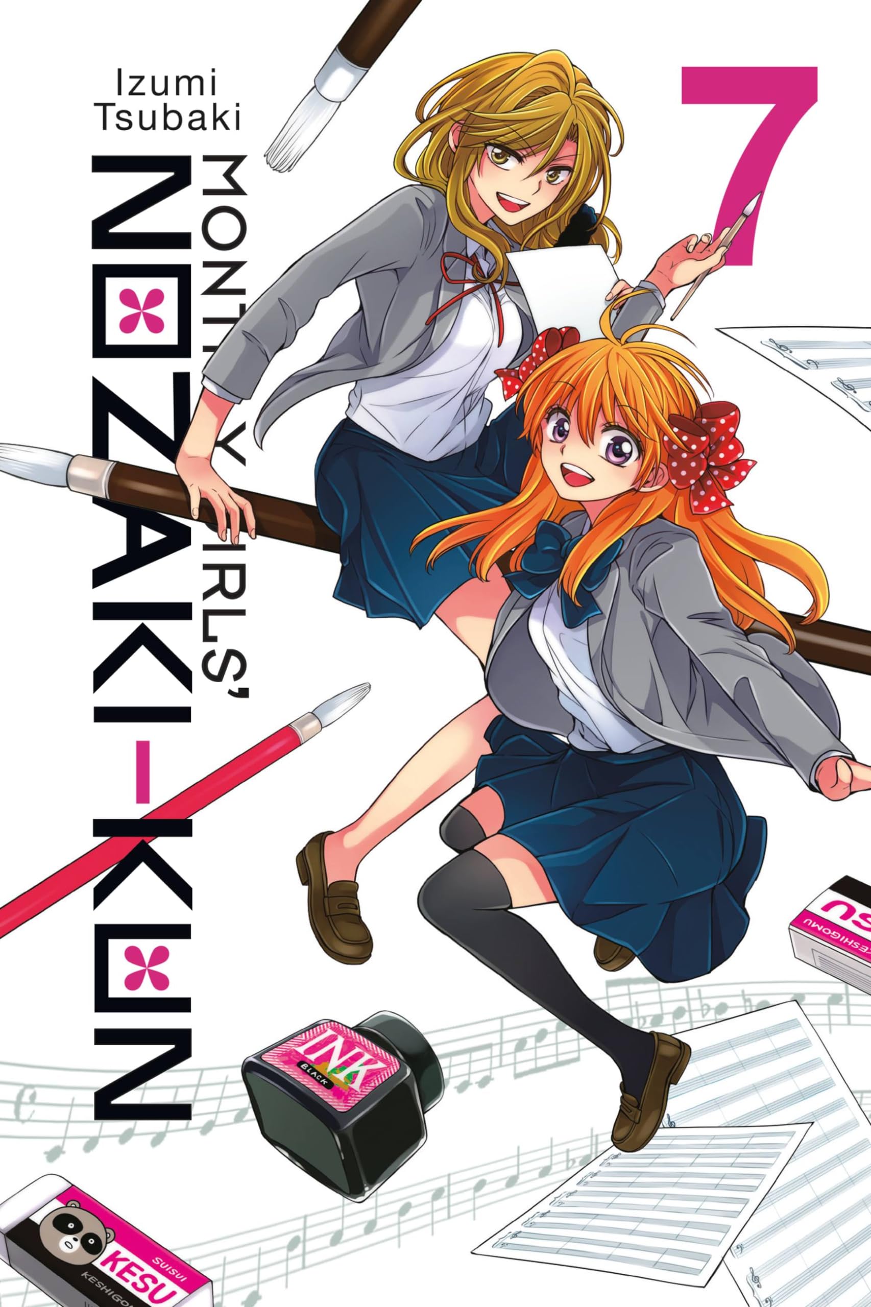 Monthly Girls' Nozaki-kun, Vol. 7 (Volume 7) (Monthly Girls' Nozaki-kun, 7)
