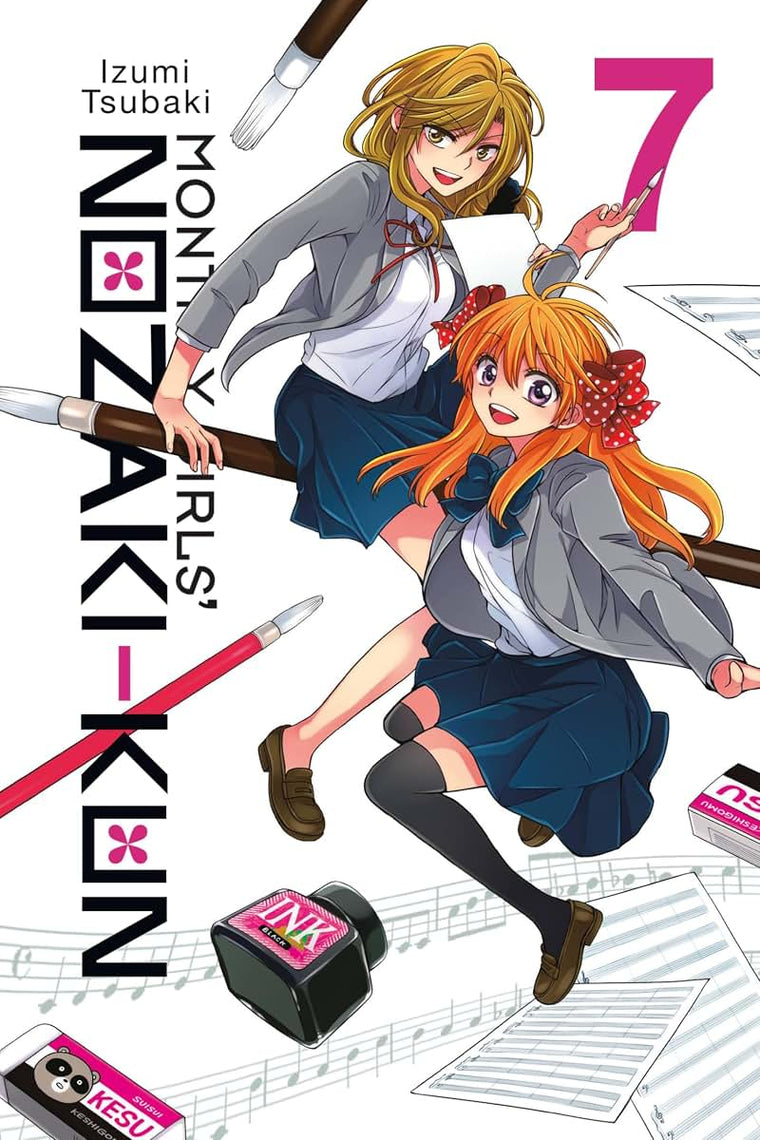 Monthly Girls' Nozaki-kun, Vol. 7 (Volume 7) (Monthly Girls' Nozaki-kun, 7)