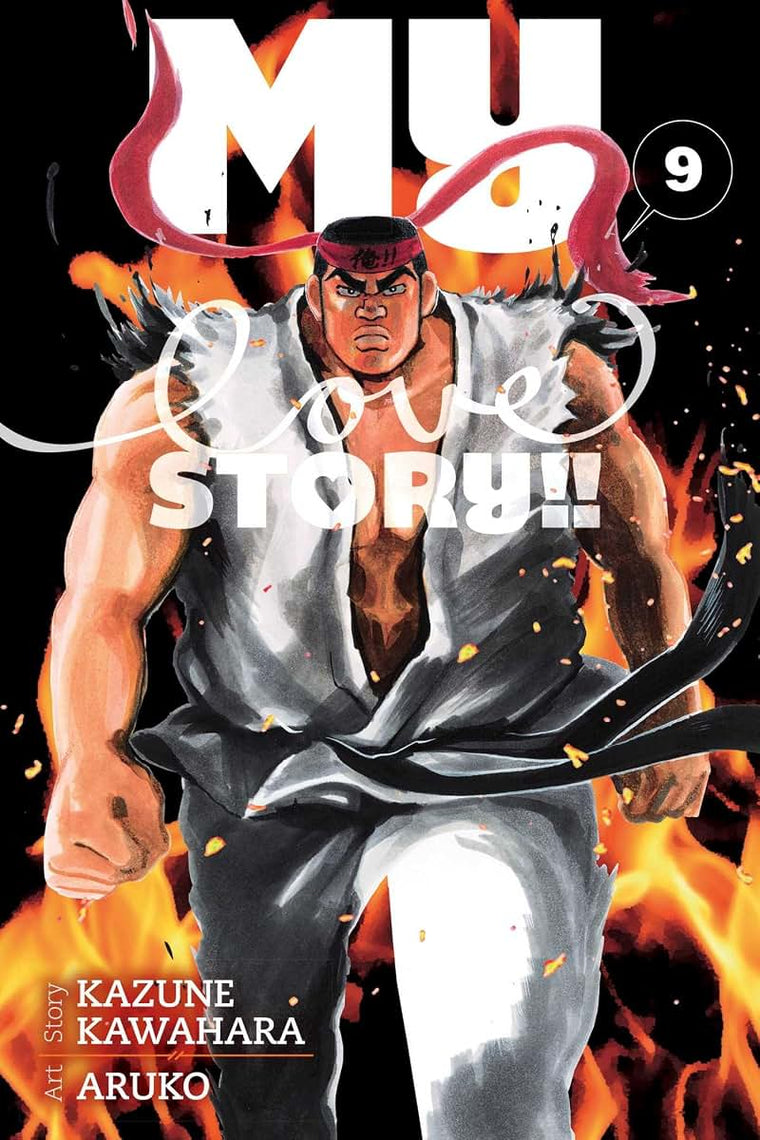 My Love Story!!, Vol. 9 (9)