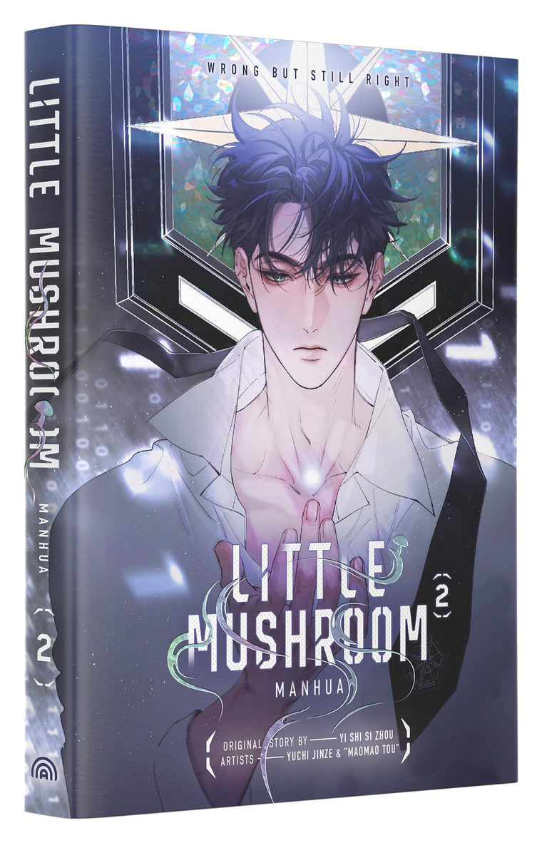 Little Mushroom Manhua Vol. 2