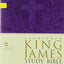 Zondervan KJV Study Bible