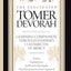 Elucidated Tomer Devorah 1: Learning Compassion Through Hashem's 13 Attributes of Mercy