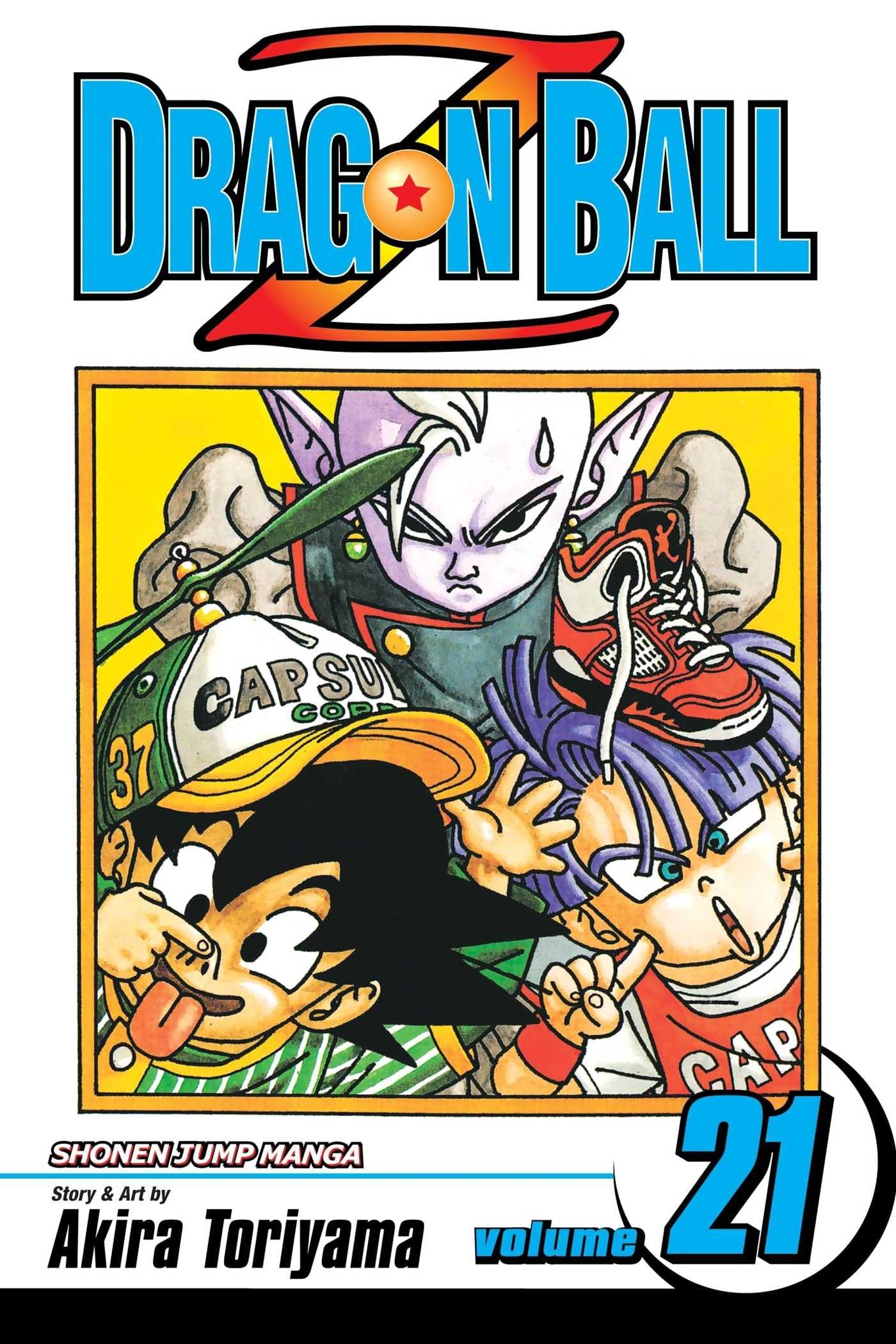 Dragon Ball Z, Vol. 21 (21)