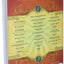 Kids' Musical Theatre Collection - Volume 1 Book/Online Audio
