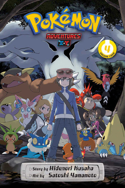 Pokémon Adventures: XY, Vol. 4 (4)
