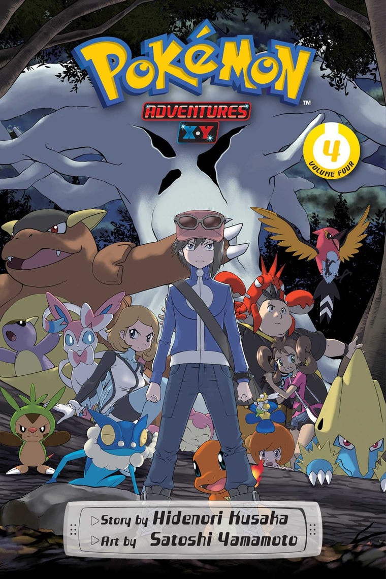 Pokémon Adventures: XY, Vol. 4 (4)