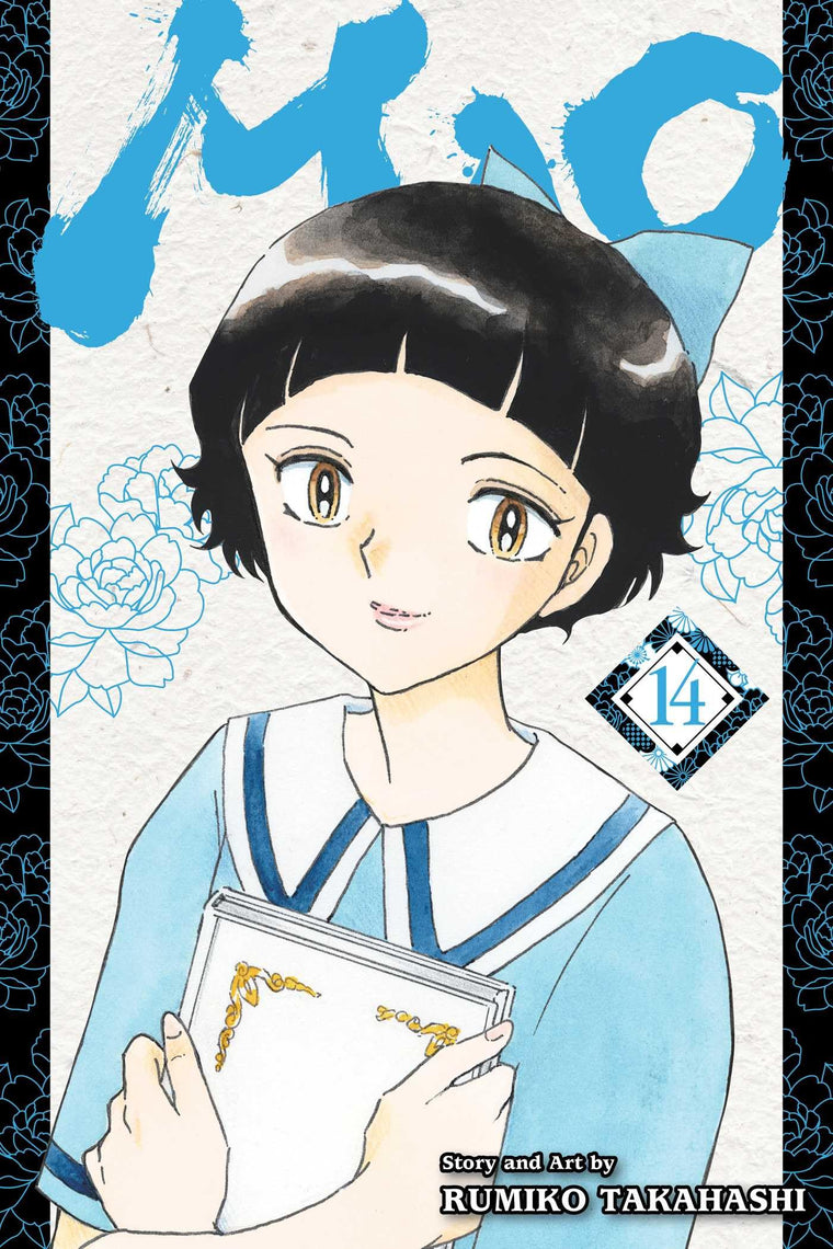 Mao, Vol. 14 (14)