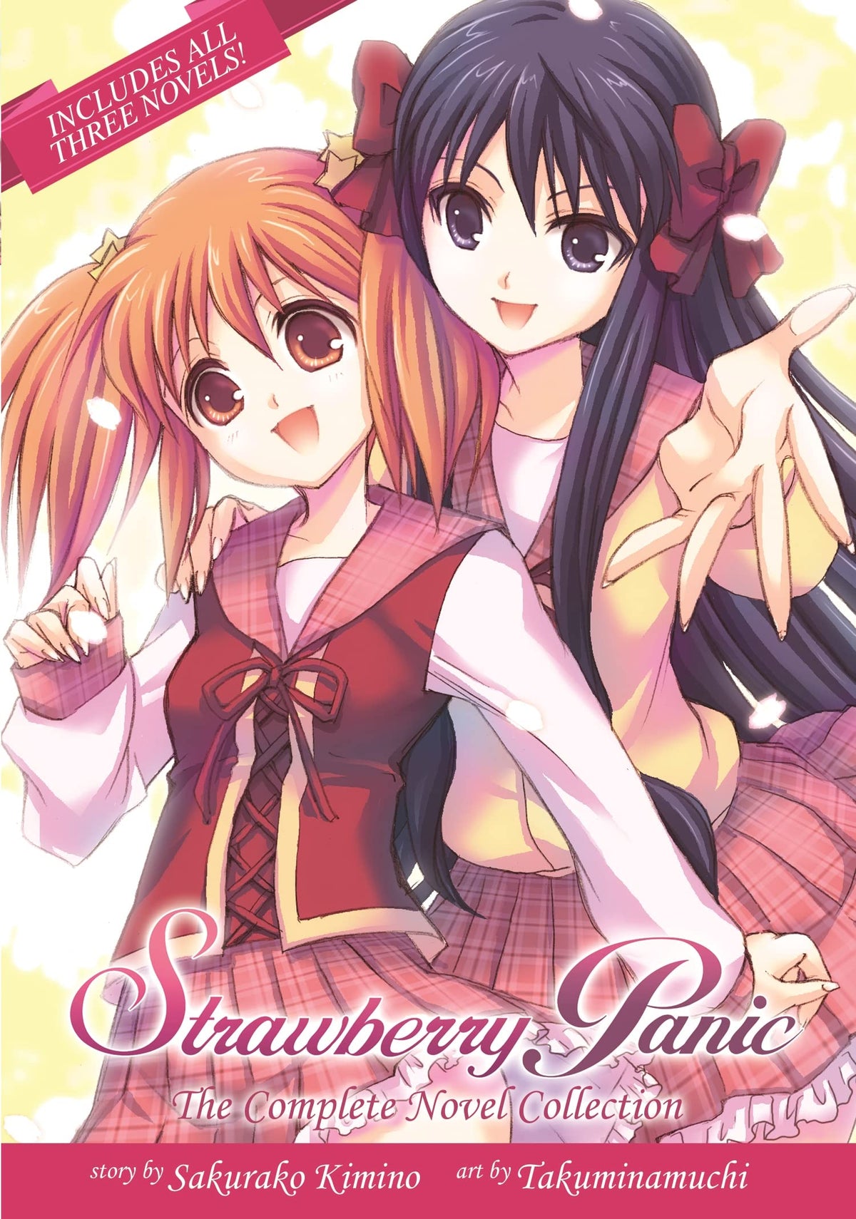 Strawberry Panic: The Complete Novel Collection