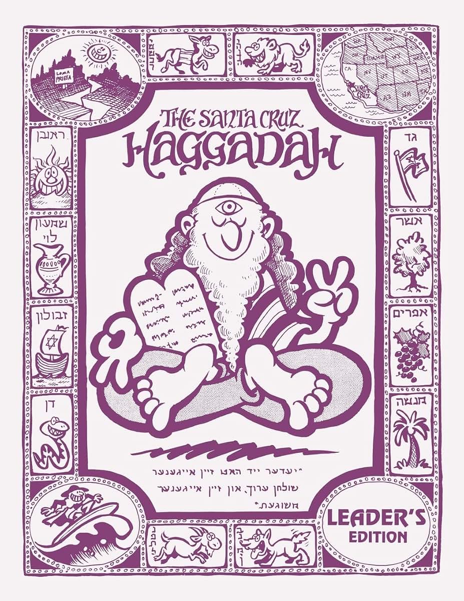 The Santa Cruz Haggadah - Leader's Edition (Regular)