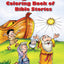 The Gigantic Coloring Book of Bible Stories