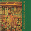 Conversations With Emperor Jahangir (Bibliotheca Iranica: Literature Series)