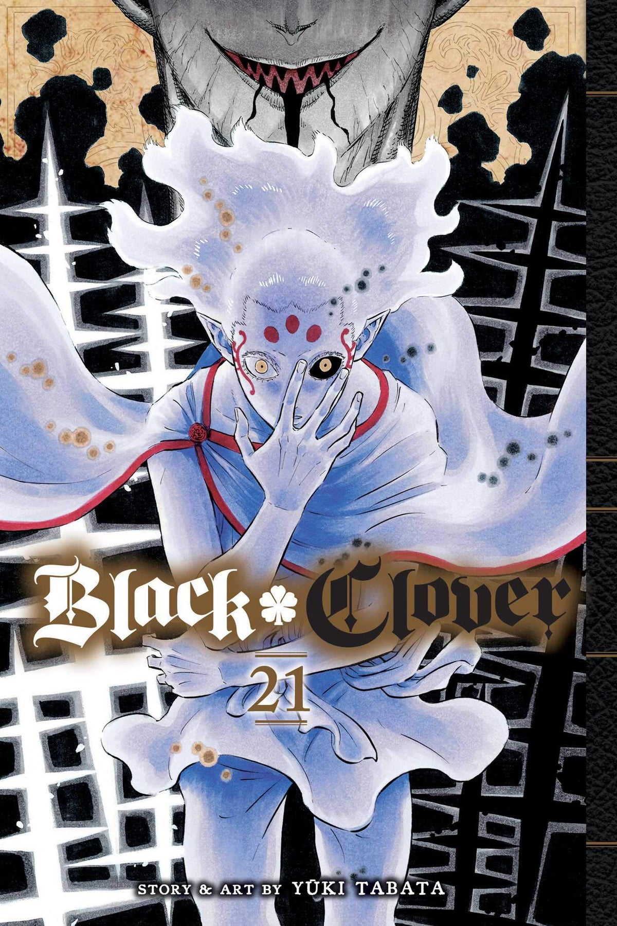 Black Clover, Vol. 21: The Truth Of 500 Years